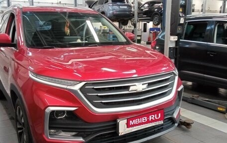 Chevrolet Captiva, 2022 год, 1 890 000 рублей, 2 фотография