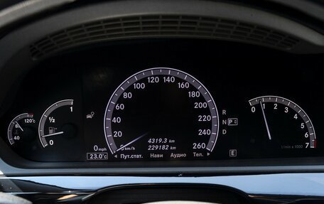 Mercedes-Benz S-Класс, 2012 год, 2 200 000 рублей, 18 фотография
