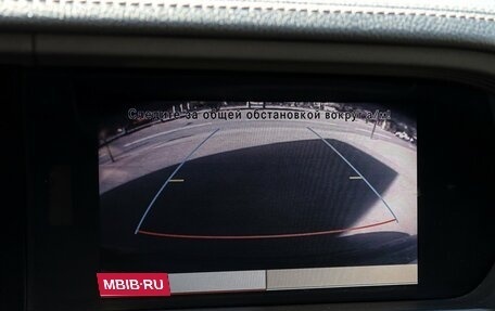 Mercedes-Benz S-Класс, 2012 год, 2 200 000 рублей, 23 фотография