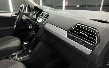Volkswagen Tiguan II, 2021 год, 3 170 000 рублей, 14 фотография