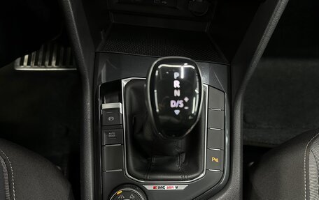 Volkswagen Tiguan II, 2021 год, 3 170 000 рублей, 18 фотография