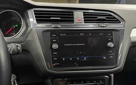 Volkswagen Tiguan II, 2021 год, 3 170 000 рублей, 16 фотография