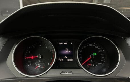 Volkswagen Tiguan II, 2021 год, 3 170 000 рублей, 15 фотография