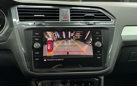 Volkswagen Tiguan II, 2021 год, 3 170 000 рублей, 17 фотография