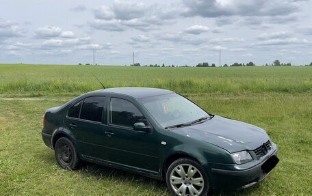 Volkswagen Bora, 1999 год, 250 000 рублей, 5 фотография