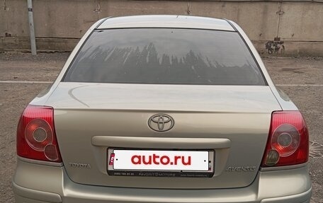 Toyota Avensis III рестайлинг, 2007 год, 688 000 рублей, 10 фотография