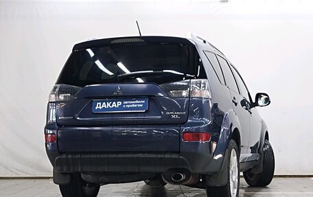 Mitsubishi Outlander III рестайлинг 3, 2008 год, 620 000 рублей, 3 фотография