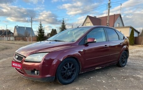 Ford Focus II рестайлинг, 2007 год, 340 000 рублей, 8 фотография