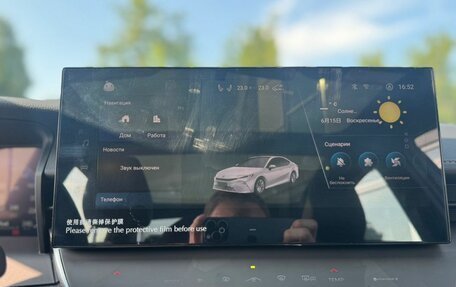 Toyota Camry, 2025 год, 4 950 000 рублей, 12 фотография