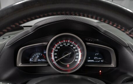 Mazda 3, 2014 год, 1 549 000 рублей, 13 фотография