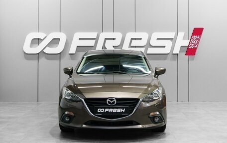 Mazda 3, 2014 год, 1 549 000 рублей, 3 фотография