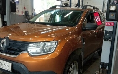 Renault Duster, 2022 год, 1 580 000 рублей, 1 фотография