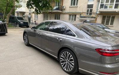 Audi A8, 2018 год, 4 450 000 рублей, 1 фотография