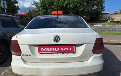 Volkswagen Polo VI (EU Market), 2019 год, 920 000 рублей, 1 фотография