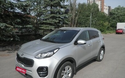 KIA Sportage IV рестайлинг, 2016 год, 1 635 000 рублей, 1 фотография