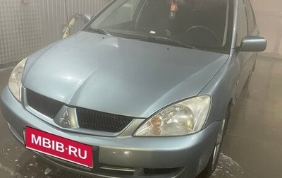 Mitsubishi Lancer IX, 2006 год, 470 000 рублей, 1 фотография
