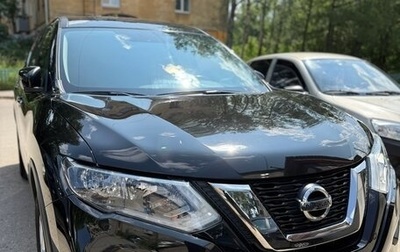 Nissan X-Trail, 2022 год, 2 950 000 рублей, 1 фотография