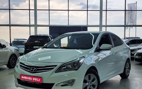 Hyundai Solaris II рестайлинг, 2015 год, 1 050 000 рублей, 1 фотография