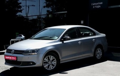 Volkswagen Jetta VI, 2014 год, 930 000 рублей, 1 фотография