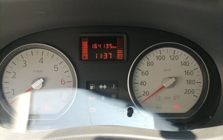 Renault Sandero I, 2012 год, 750 000 рублей, 2 фотография
