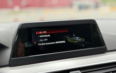 BMW 5 серия, 2018 год, 2 700 000 рублей, 14 фотография
