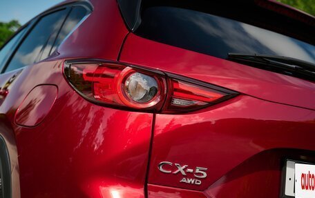 Mazda CX-5 II, 2021 год, 3 850 000 рублей, 12 фотография