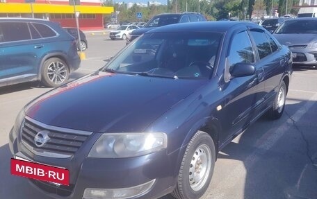 Nissan Almera Classic, 2011 год, 610 000 рублей, 2 фотография