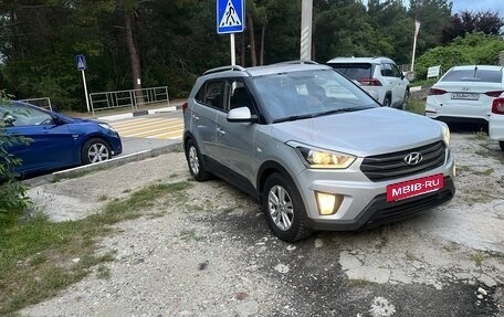 Hyundai Creta I рестайлинг, 2018 год, 1 277 777 рублей, 3 фотография