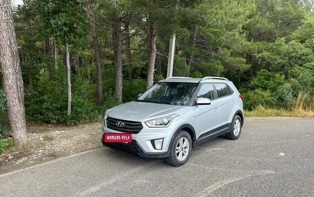 Hyundai Creta I рестайлинг, 2018 год, 1 277 777 рублей, 2 фотография