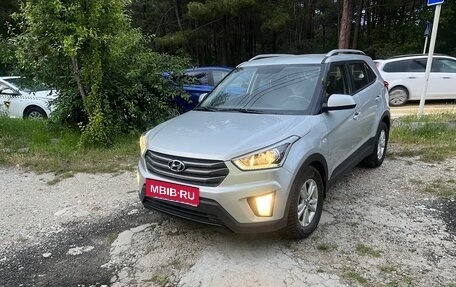 Hyundai Creta I рестайлинг, 2018 год, 1 277 777 рублей, 4 фотография