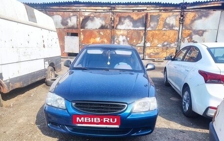 Hyundai Accent II, 2007 год, 370 000 рублей, 4 фотография