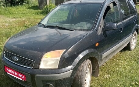 Ford Fusion I, 2006 год, 550 000 рублей, 9 фотография