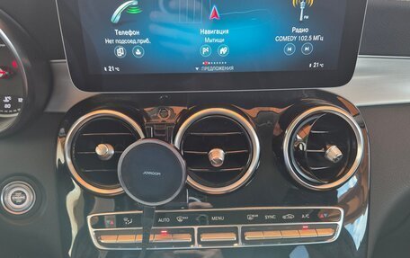 Mercedes-Benz GLC, 2019 год, 3 050 000 рублей, 8 фотография
