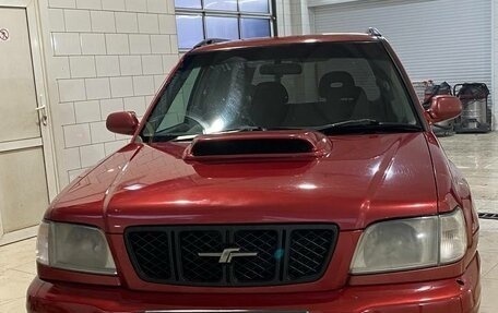 Subaru Forester, 1999 год, 500 000 рублей, 2 фотография