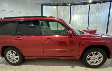 Subaru Forester, 1999 год, 500 000 рублей, 8 фотография
