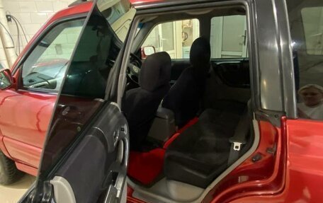 Subaru Forester, 1999 год, 500 000 рублей, 24 фотография