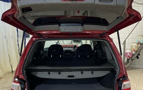 Subaru Forester, 1999 год, 500 000 рублей, 25 фотография