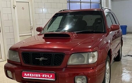 Subaru Forester, 1999 год, 500 000 рублей, 22 фотография