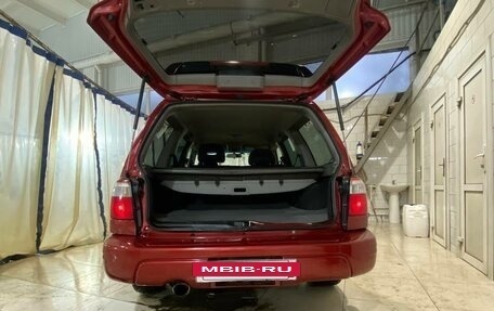 Subaru Forester, 1999 год, 500 000 рублей, 20 фотография
