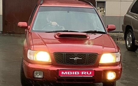 Subaru Forester, 1999 год, 500 000 рублей, 29 фотография