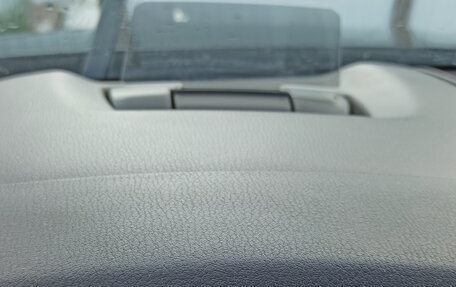 Mazda CX-5 II, 2020 год, 3 150 000 рублей, 30 фотография
