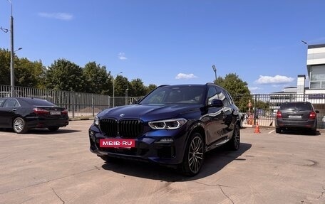 BMW X5, 2019 год, 7 900 000 рублей, 2 фотография