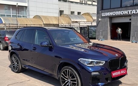 BMW X5, 2019 год, 7 900 000 рублей, 4 фотография