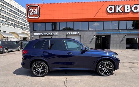 BMW X5, 2019 год, 7 900 000 рублей, 7 фотография