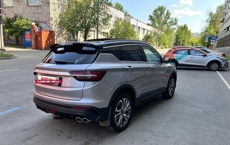 Geely Coolray I, 2023 год, 1 920 000 рублей, 13 фотография