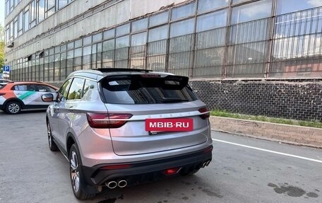 Geely Coolray I, 2023 год, 1 920 000 рублей, 11 фотография