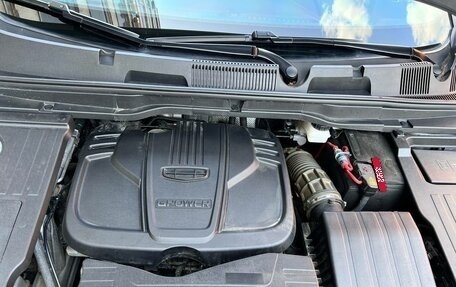 Geely Coolray I, 2023 год, 1 920 000 рублей, 22 фотография