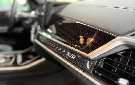 BMW X5, 2024 год, 12 800 000 рублей, 26 фотография