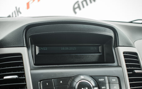 Chevrolet Cruze II, 2012 год, 745 000 рублей, 13 фотография