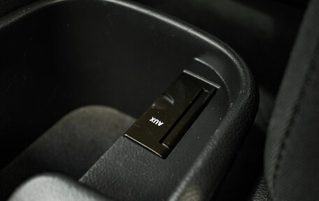 Chevrolet Cruze II, 2012 год, 745 000 рублей, 19 фотография